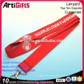 Baeutiful and high quality customized heat transfer lanyard for sale